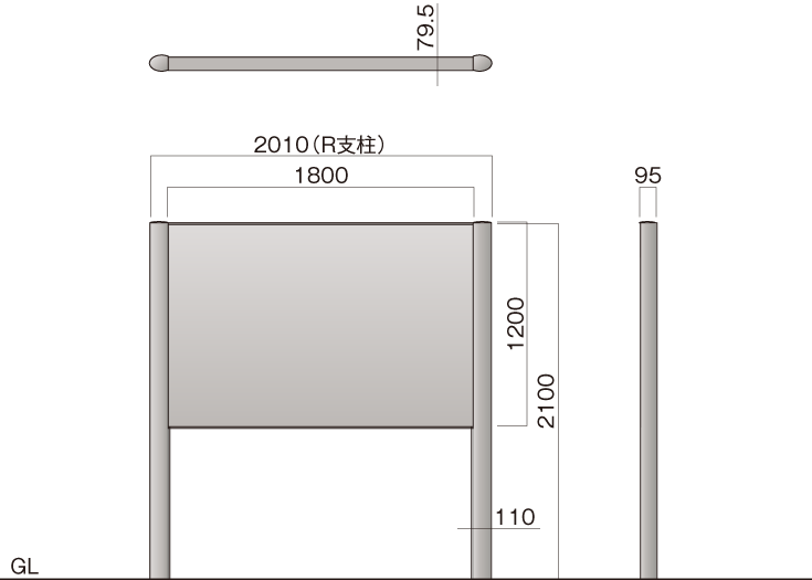 3周年記念イベントが ノースウエスト掲示板 サインボード SBO-AT型 表示有効寸法